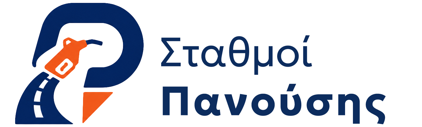 StationTools